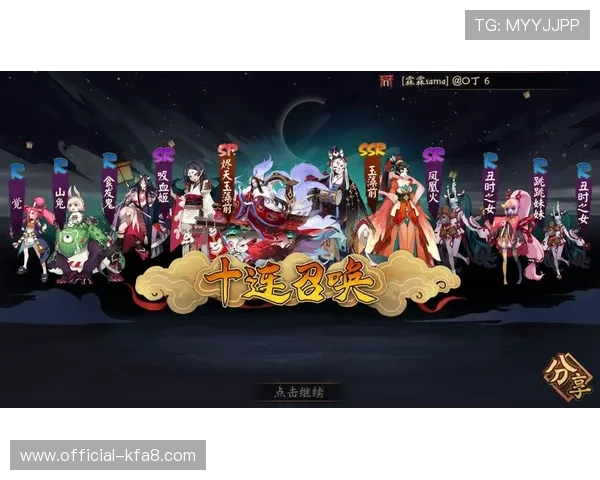 深入了解k8.com平台的优质游戏资源与丰富活动，提升你的游戏体验