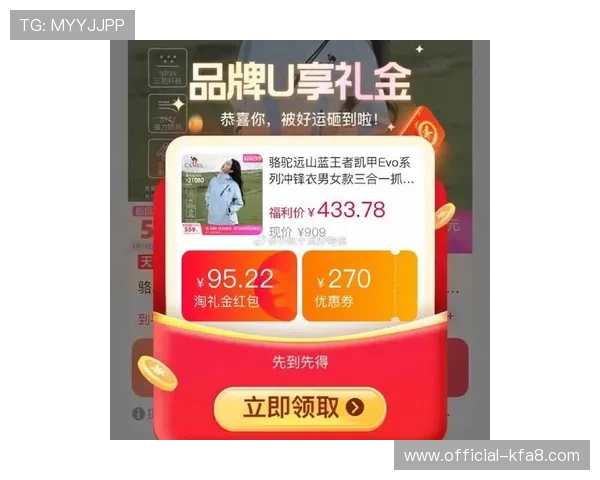 凯发直播官网app最新优惠活动，丰富奖励助力玩家赢取更多精彩礼品