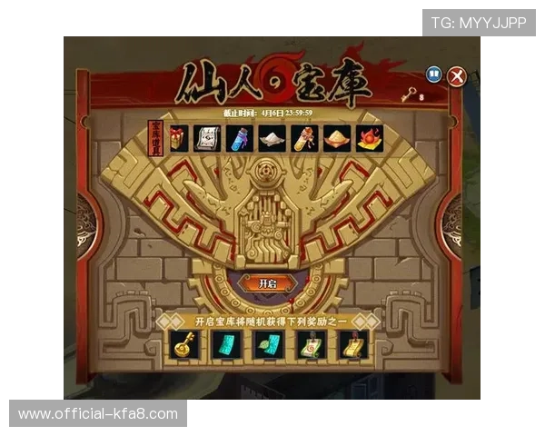 凯发游戏客户端下载最新版本更新内容，第一时间体验游戏优化与新功能